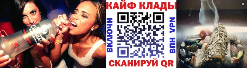 Купить закладку Кокаин  Alpha PVP  Меф  Краснотурьинск