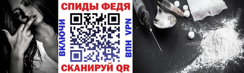 АМФ 98% Краснотурьинск