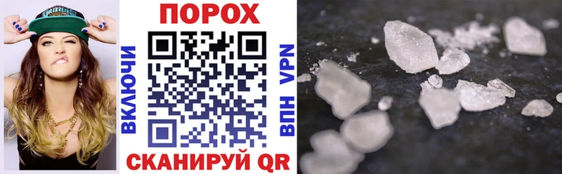 АМФЕТАМИН 97%  Купить  Краснотурьинск 