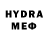 МЕТАДОН VHQ Poket Fox