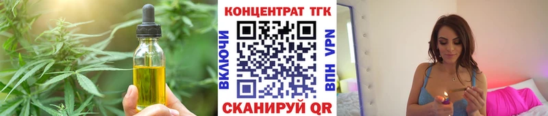 Купить где  Краснотурьинск  Canna-Cookies марихуана 