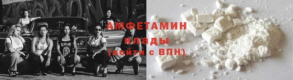 наркотики Бугульма
