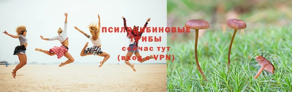 наркотики Бугульма
