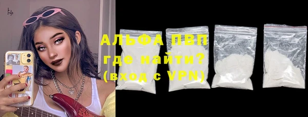 наркотики Бугульма