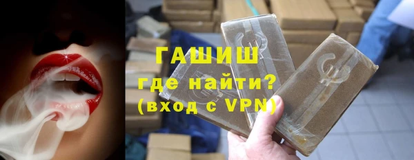 наркотики Бугульма