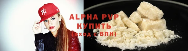 первитин Бородино