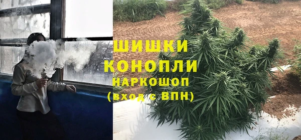наркотики Бугульма