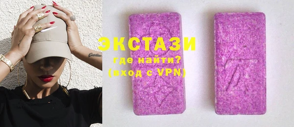 наркотики Бугульма