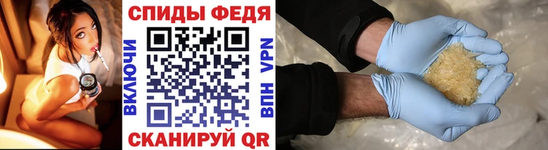 Купить где  Краснотурьинск  МЕТАМФЕТАМИН винт 